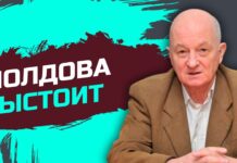 О «бедном гусаре» замолвим словечко