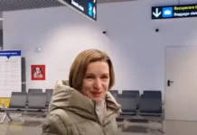 О «частной» поездке Санду в Румынию