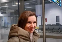 В продолжение темы о поездке Майи Санду в Румынию