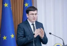 Последние слова Марчела Спатарь перед отставкой