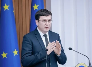 Последние слова Марчела Спатарь перед отставкой