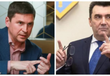 Украинские первоисточники «плана Путина по Молдове»