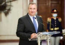 Премьер Румынии Чукэ просит у главы МВФ кредиты для Молдовы