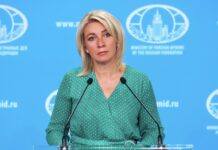 Урок истории молдавского и румынского языков от Марии Захаровой