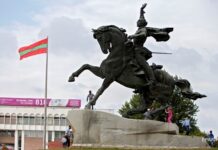 Бюро реинтеграции о предотвращенном теракте в Приднестровье