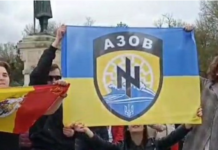 Анализируем акции унионистов под флагом «Азова»