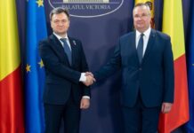 Премьер Румынии Чукэ совершил визит в Кишинев