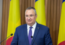 Искажение истории от премьера Румынии Чукэ