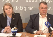 Лозован и Нестеровский зарегистрировали языковой законопроект
