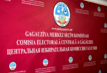 Предварительный расклад по выборам башкана Гагаузии