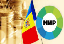 Парламент денонсировал договоры о деятельности медиаресурса СНГ — «МИР»