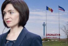Центральные власти повысили ставки в отношениях с Комратом?