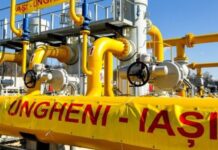 Возобновлен экспорт газа из Румынии в Молдову