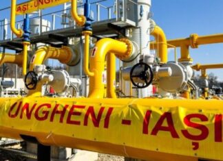 Возобновлен экспорт газа из Румынии в Молдову