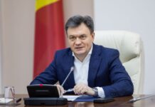 Дорин Речан подогревает интерес к энергетической сфере