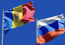 Власти Молдовы оказали помощь в эвакуации российских детей из Украины