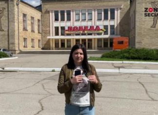 Рефлексии Табарану из «Зоны де секуритате» по свободе прессы