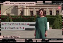 куклы наследника Тутти