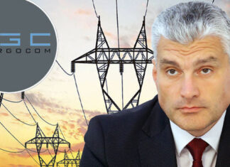 Новая атака на Молдовагаз