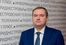 Мнение эксперта из Приднестровья