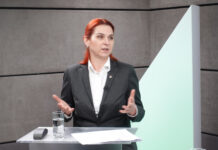 Анна Ревенко отказалась комментировать последствия трагедии в аэропорту