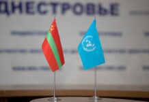 Приднестровские правозащитники выступили на сессии Совета ООН по правам человека