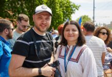 Взгляд со стороны на работу «Зоны де секуритате»