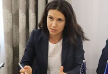 Подробности о «законе Стамате»