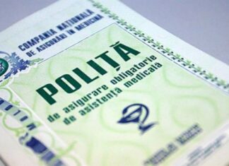 Новый метод обогащения власти — страховые полисы