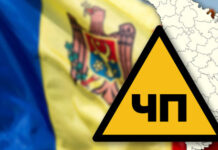 Власть продолжает безосновательно продлевать ЧП