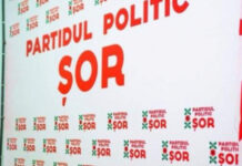 Запрет партии «ШОР» остался формальным, но власть на этом не остановится