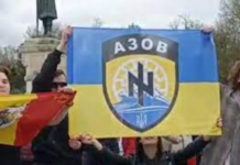 Молдавская власть покровительствует фашизму и его символам