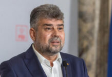 Чолаку потребовал от Украины признать молдавский язык несуществующим