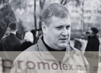 Промо-лекс запоздало озаботился расследованием убийства Олега Хоржана