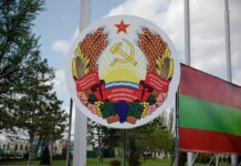 Приднестровские коллеги-журналисты о «реинтеграции»