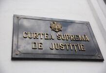 Майя Санду и послы США и ЕС недовольны решением Высшей судебной палаты