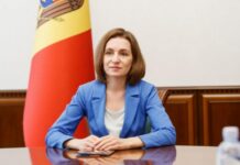 Санду провела заседание Высшего совета безопасности по энергетике