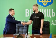 Украинцы снова выпрашивают скидки у Железной дороги Молдовы
