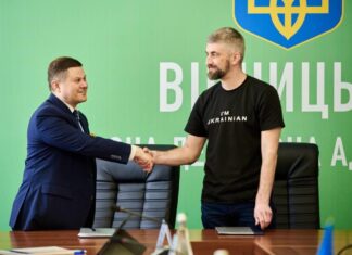 Украинцы снова выпрашивают скидки у Железной дороги Молдовы