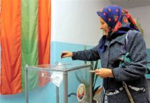 В Приднестровье отметили 17-летие референдума