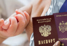 Point о многодетной гражданке Молдовы в России