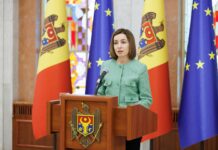Санду подвела итоги заседания Высшего совета безопасности