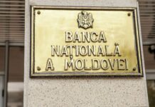Нацбанк об иностранных инвестициях в Молдову