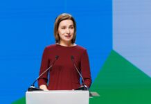 Санду отметилась на форуме учителей