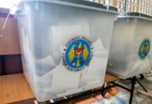 Провластные СМИ смещают акцент на выборы примара Кишинева