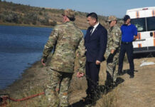 Обломки ракеты в Хырбовэц: прокуратура может возбудить уголовное дело