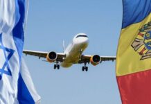 Эвакуация молдаван из Израиля превратилась в позор власти