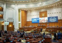 Парламент Румынии отклонил законопроект об объединении Румынии с Молдовой
