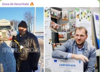 «Зона де секуритате» о митинге протеста в Приднестровье