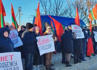 О методах освещения ситуации в Приднестровье «Зоны де секуритате»